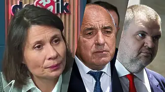 Белобрадова: Пеевски и Борисов за Gen Z са ужасни чичковци, които искат да им вземат парите!