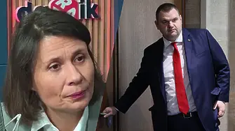 Белобрадова: Пеевски е въплъщение на абсолютното зло!