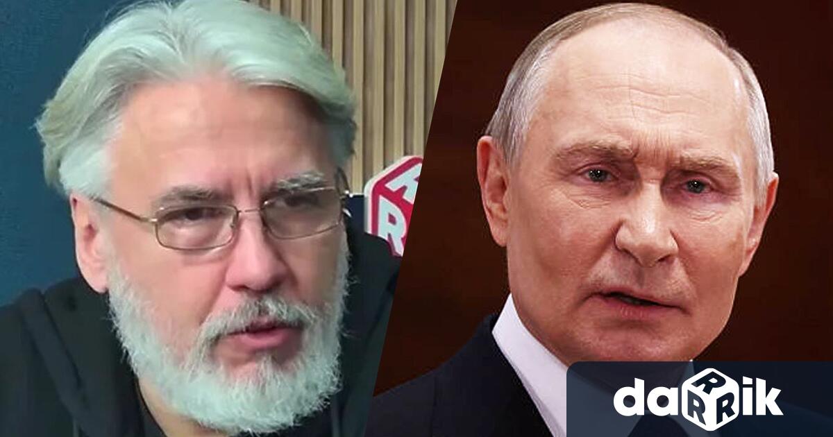 Преподавателят по политически комуникации проф Росен Стоянов бе специален гост