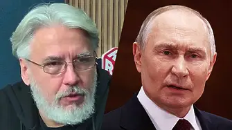 Проф. Стоянов: С влизането в еврозоната България приключва с пришиването й на изток!