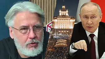 Проф. Стоянов: Покрай Gen Z да внимаваме с това „Z“, което в Русия се използва за друго!