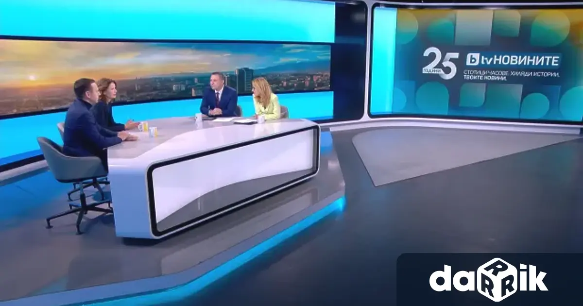 Официално bTV обяви за предстояща раздяла с ключова управленска фигура