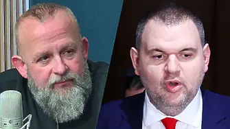 Бимбалов: Пеевски беше връчен на Борисов от архитектите на мафиотската олигархия в България!