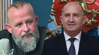 Бимбалов: Никой вече не чака Радев като спасител!