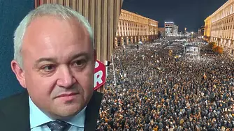 Демерджиев: Далеч сме от пика на недоволството!