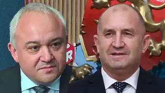 Демерджиев: Проруско в Радев виждат само хората, които искат държавата с главно Д!