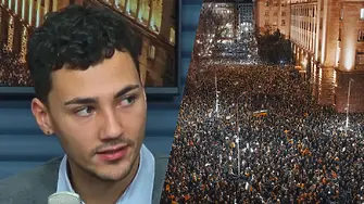 Танев: Мястото на младите е на площада! Нашето поколение взе от предишното и добави от новото!