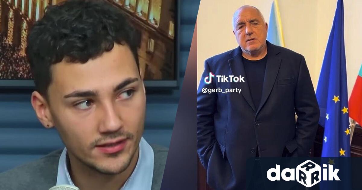 Част от най активните млади протестиращи в лицето на инфлуенсърът