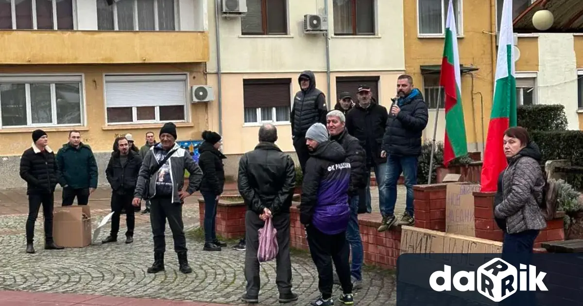 Протест срещу правителството се проведе днес във Враца И този