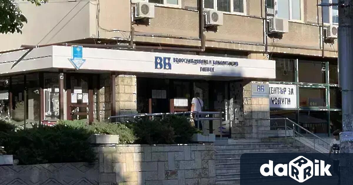 С оглед на необходимата подготовка за безпроблемно и плавно преминаване