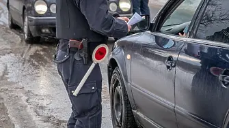 Резултати от контролната дейност по време на акция „Зима“ в област Видин