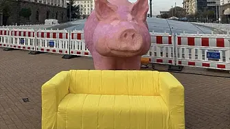 ПП: Диван Диван, който е точно като Хамид Хадим и Байрам Байрам, ще е на протеста