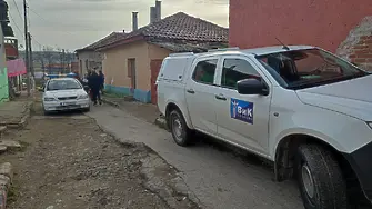 Акция на ВиК срещу длъжници в Димитровград