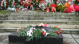 На 10 декември: Плевен отбелязва 148 г. от Освобождението на града от турско робство