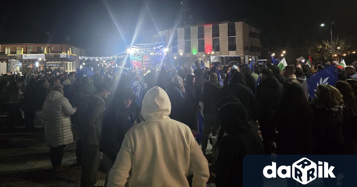 Започнахаконтрапротестите организирани от ДПС – Ново начало Те се провеждат