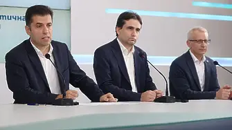 Започва делото срещу Кирил Петков и Божидар Божанов