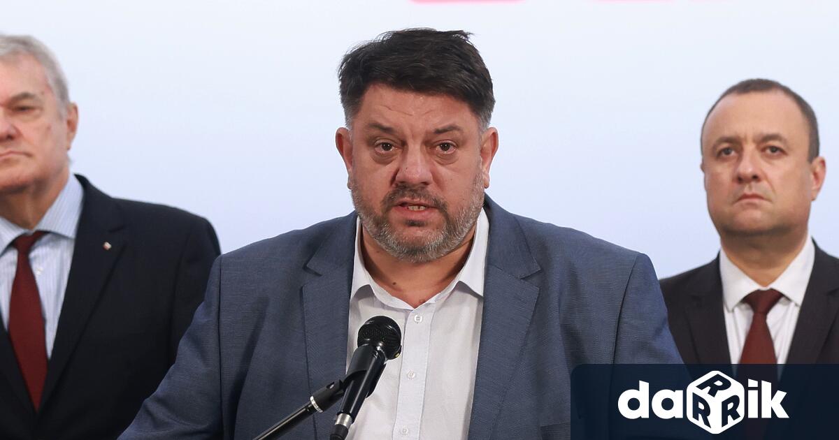 БСП обявиха че ще направят всичко възможно Бюджет 2026 да