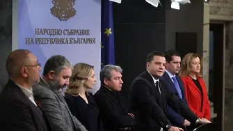 ИТН: Едно общество трябва да взима решения и да носи последствията от тях