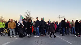 Стотици на нови протести в Пловдив 