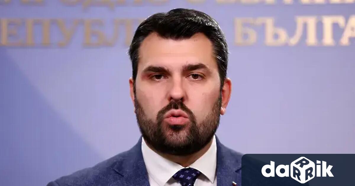 Министерството на външните работи МВнР препоръчва на гражданите да се