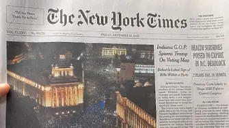 Протестите в България на първа страница на The New York Times! (СНИМКА)