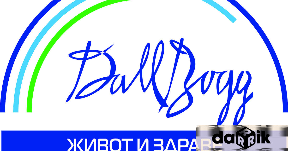 Два часа и половина след като правителството обяви оставка вчера