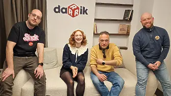 Ти си знаеш, Дебора Георгиева