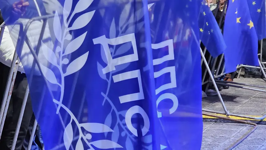 Напрежение в Своге: Граждани прекратиха митинга на ДПС-Ново начало (ВИДЕО)