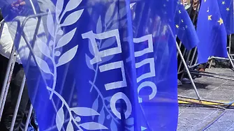 Напрежение в Своге: Граждани прекратиха митинга на ДПС-Ново начало (ВИДЕО)