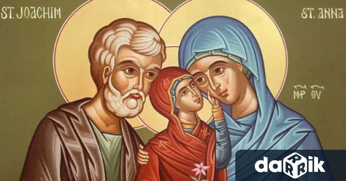 На 9 декември църквата почита зачатието на света Анна –