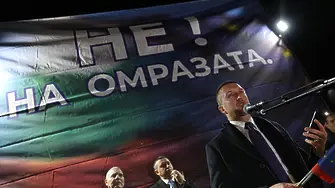 Кметът на Белица: Ударът по Пеевски е удар по 500 000 българи