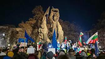 ПП–ДБ иска оставката на кмета на Пловдив заради допусната заплаха за сигурността на десетки хиляди граждани по време на протеста