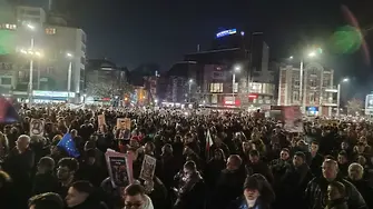 Пловдив се обедини на площад „Съединение“: „Оставка!“ и „Шиши вън!“ огласиха Центъра