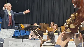 Диригент Джереми Мартин и Симфониета Враца ви канят на концерт с музиката на 20 век