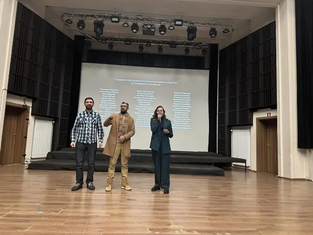 Великани“ – филмът с кауза събра жители и гости на Враца