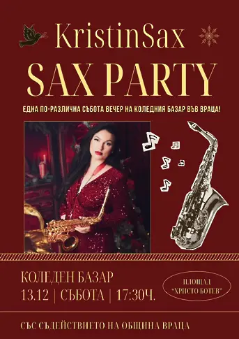 Концерт на KristinSax LIVE във Враца  