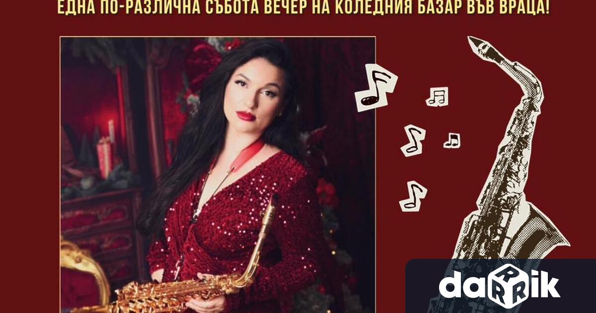 Една от най впечатляващите изпълнителки на българската музикална сцена –