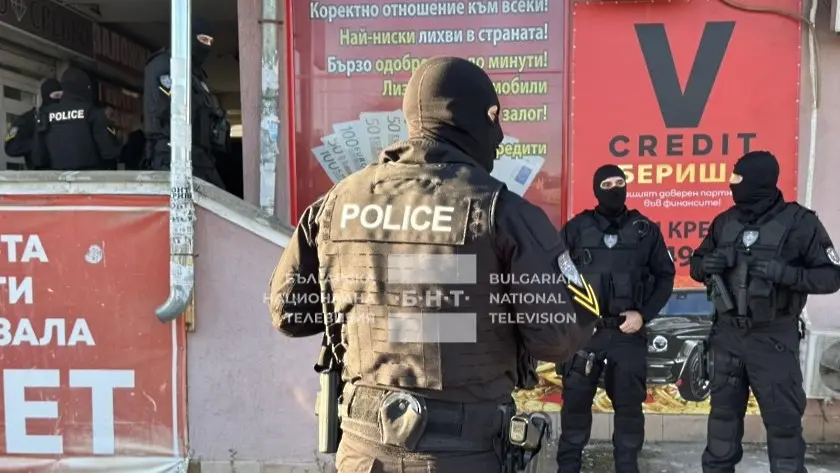 Кой е финансирал провокаторите от протеста на 1 декември? СДВР обясни акцията си