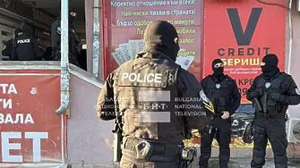 Кой е финансирал провокаторите от протеста на 1 декември? СДВР обясни акцията си