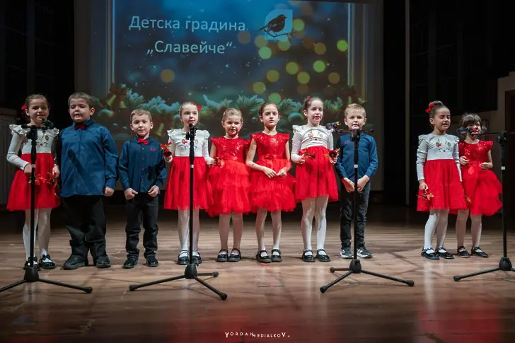 Враца отново оживя в ритъма на детските усмивки