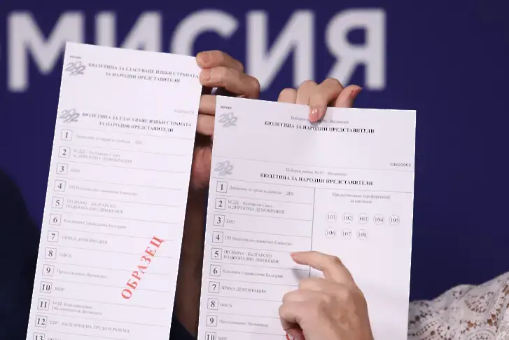 Над година по-късно: 500 лв. глоба за избирател, гласувал два пъти на последните избори