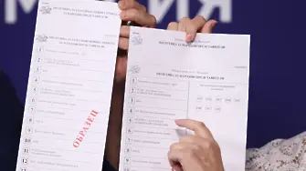 Над година по-късно: 500 лв. глоба за избирател, гласувал два пъти на последните избори