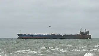 България няма право да ремонтира танкер „Кайрос“ , който е под санкция