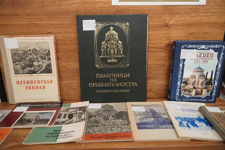 Безплатен абонамент в РБ "Христо Смирненски"