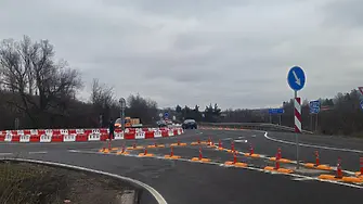 Тази събота пускат движението по новия 3 км участък от АМ „Хемус“ от п. в. „Дерманци“ до етапната връзка с път ІІІ-307 Луковит-Угърчин 