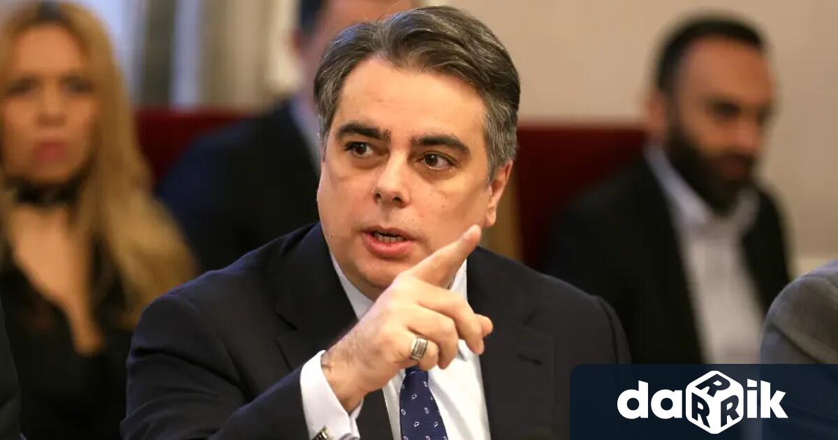 Силно се надявам днес всички депутати които трябва да натиснат