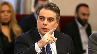 Асен Василев: Няма да имаме общо управление с онези които следват политика тип БРИКС