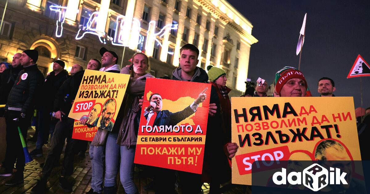 Движението на автомобили в района на Триъгълника на властта е