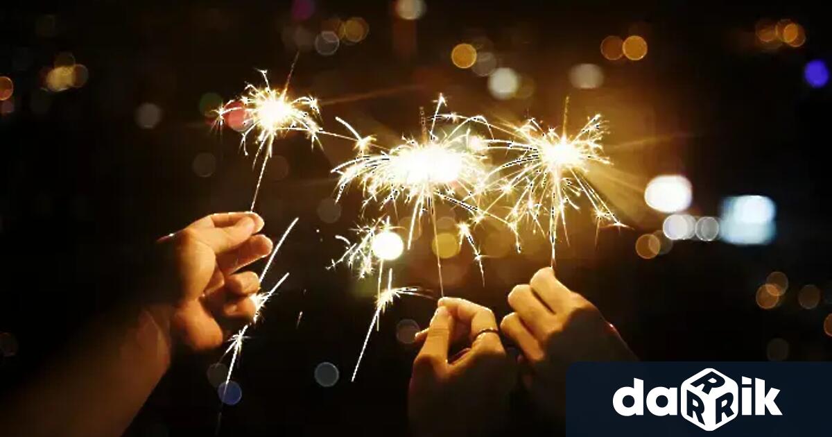 От 1 януари България официално влиза в еврозоната и заменя