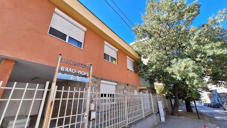 Честит 11-ти рожден ден на Центровете за настаняване от семеен тип в гр. Плевен